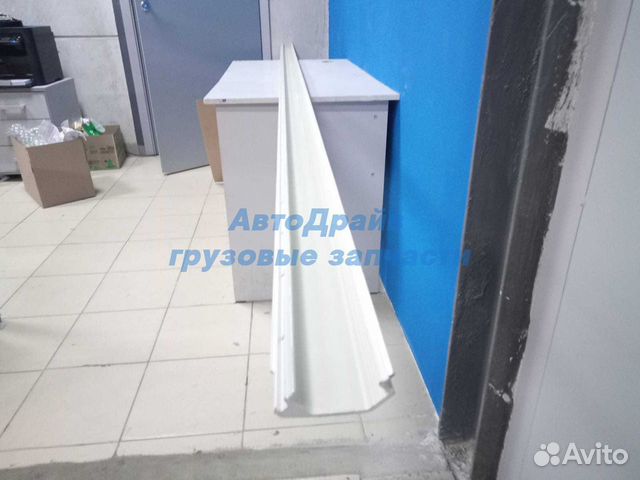 Профиль боковой Шмитц