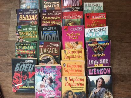 Книги малого формата 2