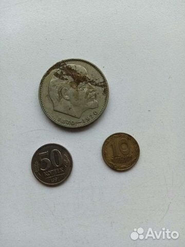 Монеты СССР