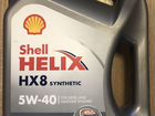 Масло моторное Shell 5w40