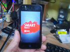 МТС Smart Start 3 №221 объявление продам