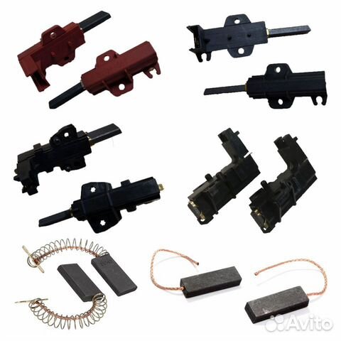 Щетки для стиральных машин