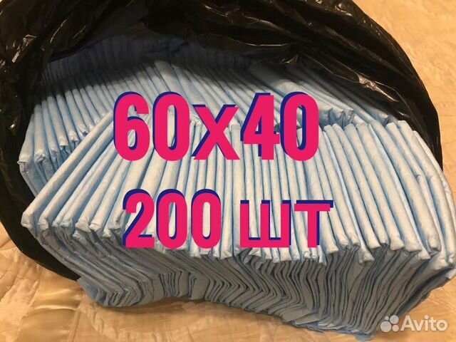 Пеленки одноразовые 60х40 200 штук