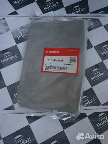 Прокладка выпускного коллектора Honda Civic 8