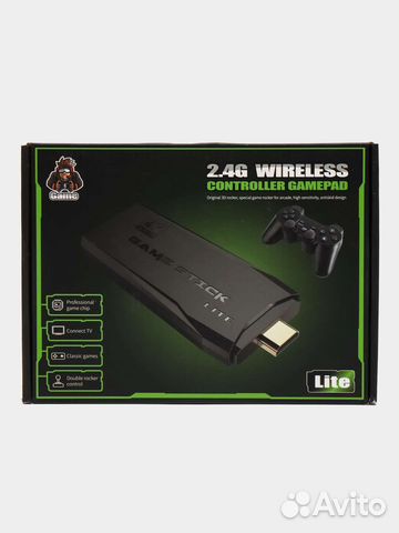 Игровая консоль Денди+Sega+PS1 Более 10.000тыс игр