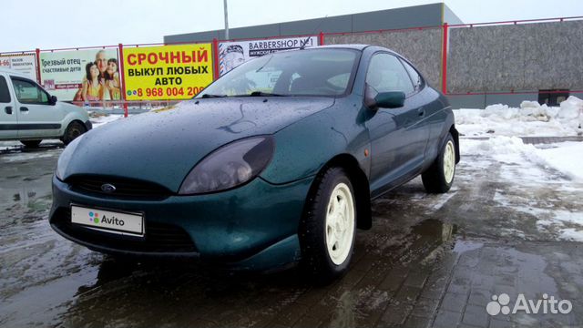 ford puma 1998