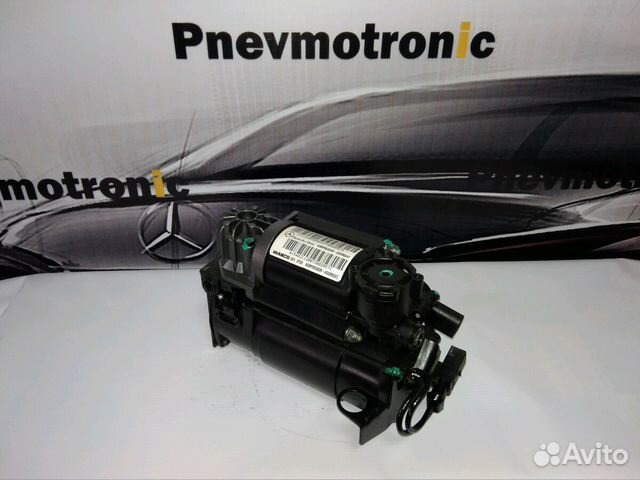 Компрессор пневмо Mercedes W220