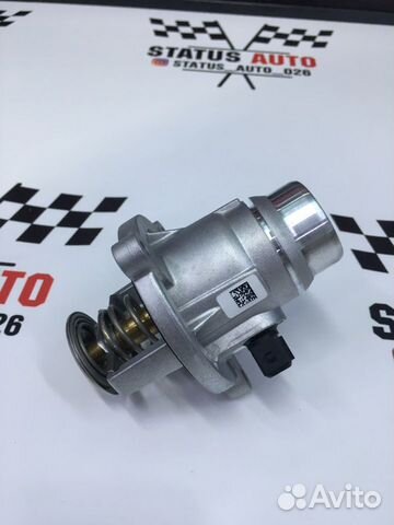 Термостат BMW 3/4/5/6/7. X5/6F85/86 /M