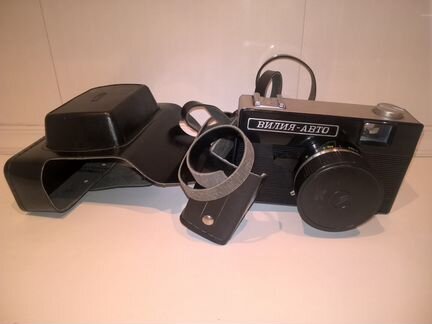 Фотоаппарат вилия-авто
