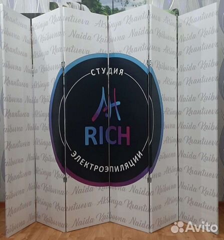 Ширма-пeperopoдka для зонирования помещения