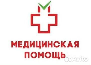 Менеджер по работе с юридическими лицами