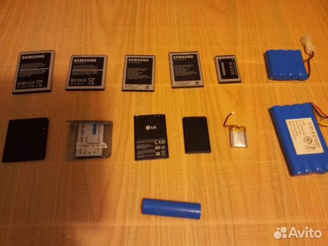 Аккумулятор