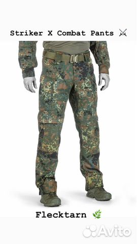 Uf Pro Striker X Combat Pants