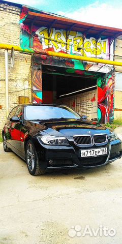 Уральск-Самара, Самара-Уральск, межгород по России