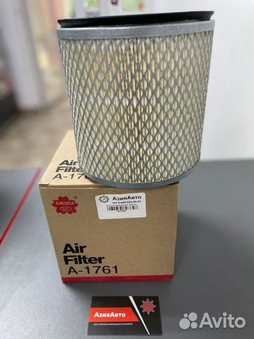 Фильтр воздушный двигателя Mazda E SR2 1990-2004