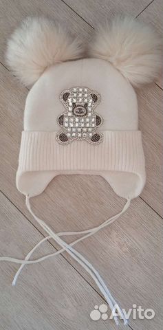 Шапка детская зимняя