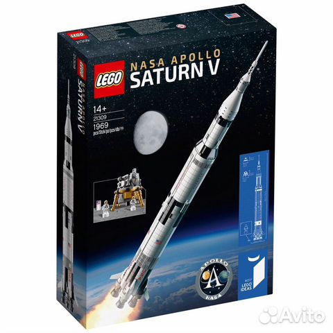 Lego Ideas 21309 nasa Apollo Saturn V Building Kit