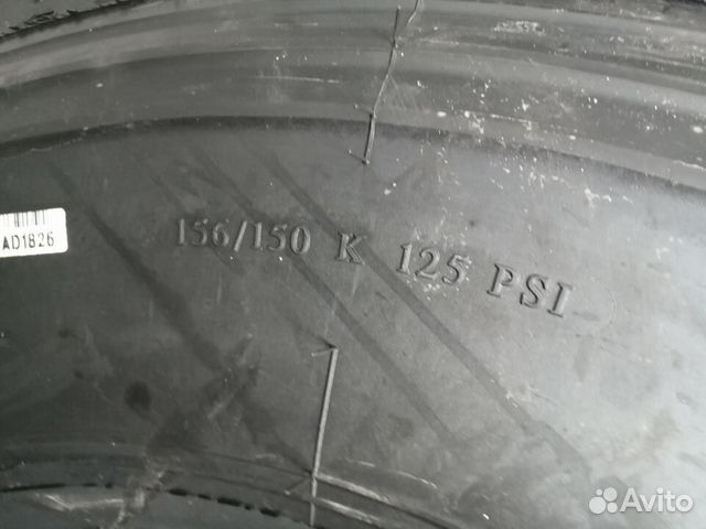 Ведущая O'Green AG 868 315/80R22.5 156K 20PR M+S