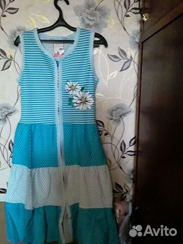 Халат 44размер