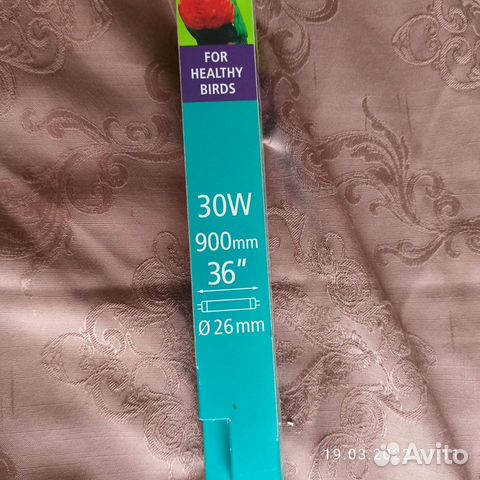 Уф лампа для птиц фирмы Arcadia