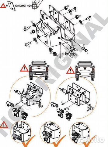 Фаркоп Toyota Hilux 2005-2016. Тип шара: G