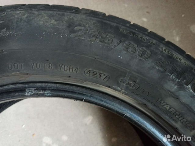 Kumho Ecsta HS51 215/65 R16