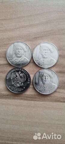 25р Юрий Никулин, 25р 2023 Смешартки