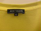 Пуловер Just Valeri объявление продам