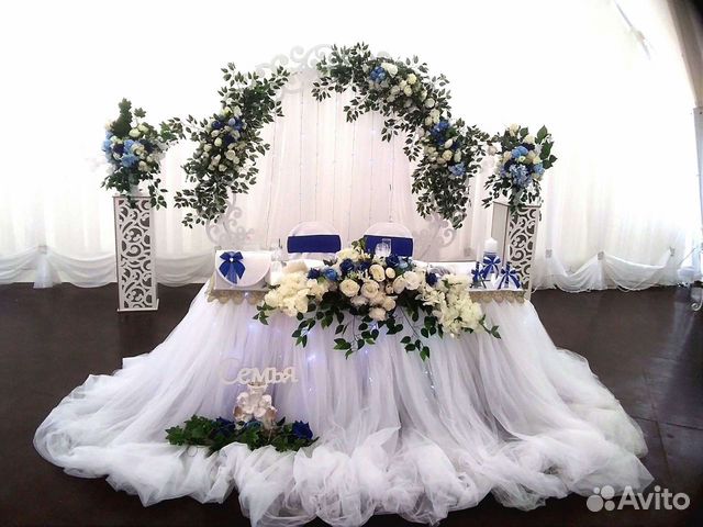 Оформление свадеб, фотозон. Аренда