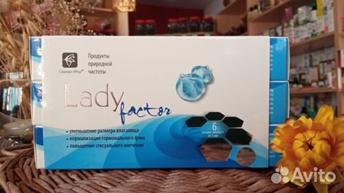 Гель для женщин LadyFactor