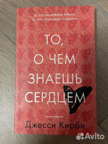 То о чем все молчат про жизнь после родов