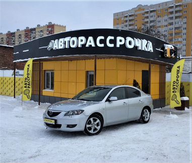 Mazda 3 1.6 МТ, 2005, 185 432 км