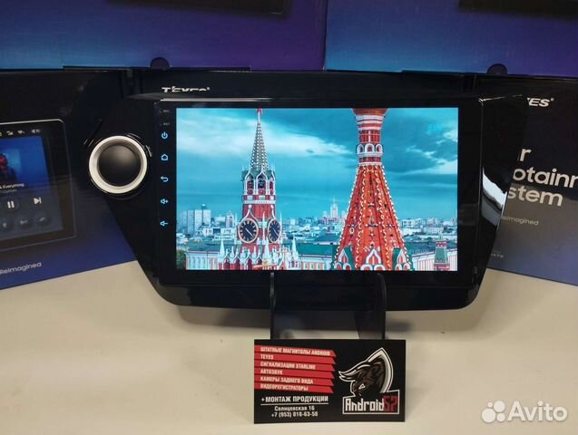 Магнитола Android Kia Rio 3 2Gb 32Gb