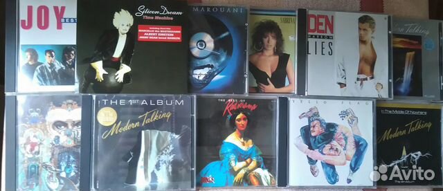 Radiorama,Yello,Duval,Silicon Dream,Joy