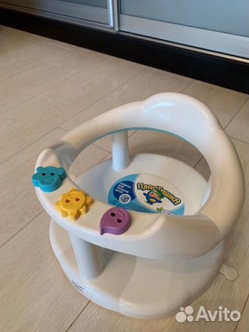 Стульчик для купания