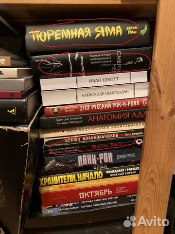 Книги комиксы редкие книги