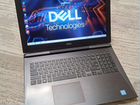 Dell 7577 (i5-7300HQ) (GTX1060 - 6gb)