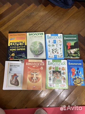 Книги по кинологии, дрессировке и биологии