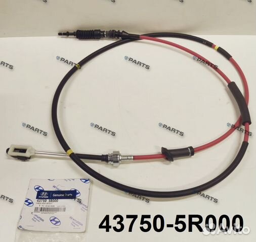 Трос кпп HD35(City) 437505R000