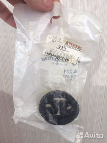 Подвес глушителя suzuki sx4