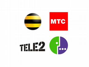 Безлимитный интернет МТС, Мегафон, Билайн, Теле2