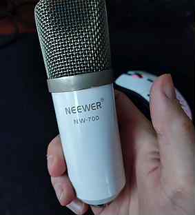 Микрофон Neewer NW 700