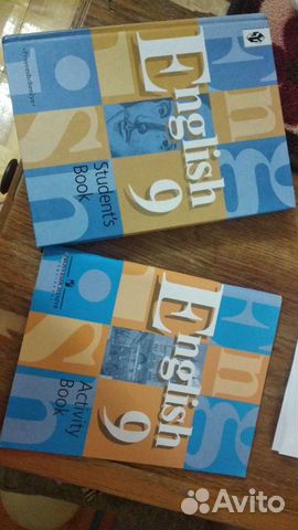 Учебник и раб тетрадь английского языка