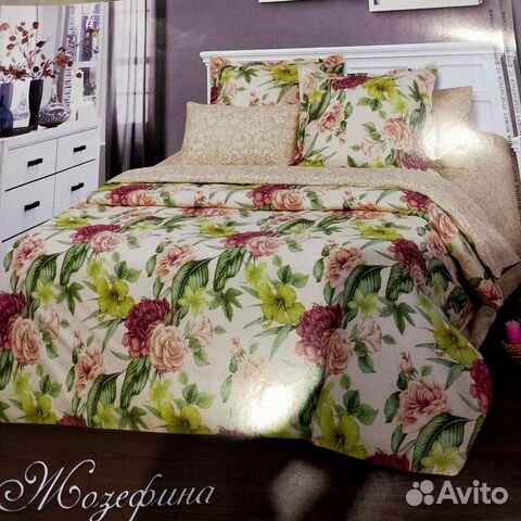 Постельное Бельё