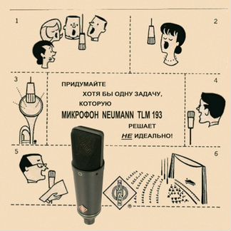 Мастеринг, сведение, звукозапись, концерты