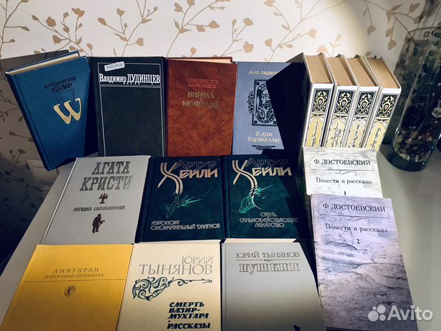 Книги на русском и английском, много