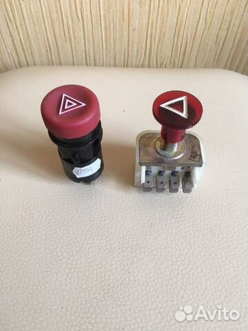 Кнопка Аварийной Сигнализации ваз