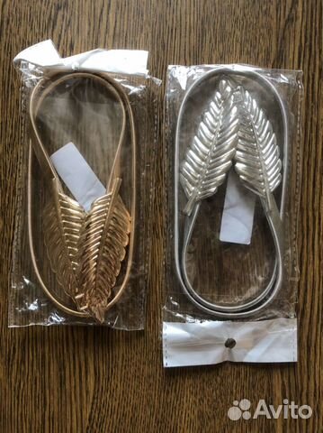 Ремень женский