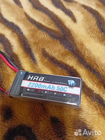 Запчасти для радио моделей