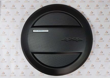 Колпак запасного колеса на Шеви-Ниву (ваз 2123)